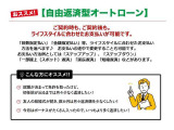 ハリアー 2.0 G 左右独立エアコン