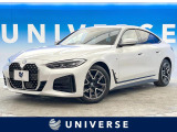 BMW 4シリーズグランクーペ 420d xドライブ Mスポーツ 4WD