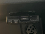 ●ETC車載器(アンテナ分離型音声案内タイプ):お引き渡し時には再セットアップを実施後、お渡しいたします。マイレージ登録に関してもお気軽にスタッフまでお尋ねください。