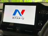 【ナビ機能付きディスプレイオーディオ】ナビ機能搭載の他、お持ちのスマートフォンと連携して、ナビやbluetoothでの音楽再生が可能です♪デザインはもちろん操作性も良好!