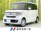 禁煙車 電動スライドドア 純正SDナビ バックカメラ 衝突被害軽減