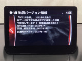 地図データーの更新ご希望のお客様は販売店スタッフにご相談ください。