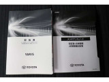 取扱説明書、メンテナンスノート揃っております。