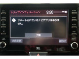 スマホやiPhoneと連携し、対応アプリを表示させて使うディスプレイオーディオ。普段から使っている地図アプリや音楽アプリを大画面で表示して操作するなど、自分次第で使い方が広がります。