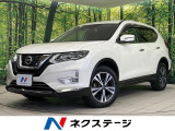 日産 エクストレイル