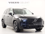 XC90 ウルトラ T8 AWD プラグインハイブリッド 4WD 