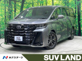 禁煙車 ムーンルーフ 後席モニター 純正14型ナビ 全周囲カメラ