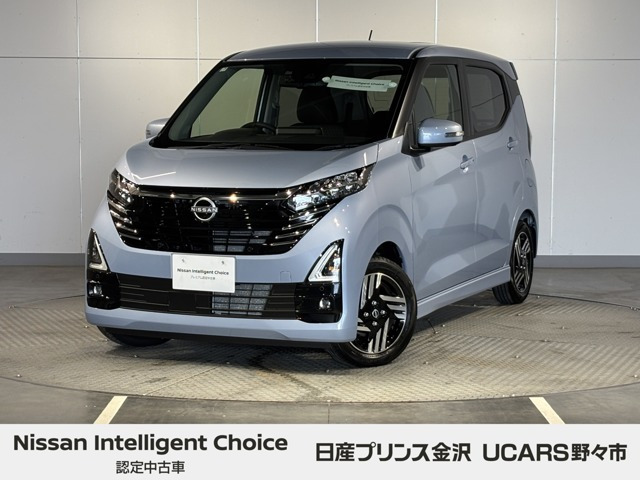デイズ ハイウェイスターX 