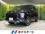 純正10型ナビ 後席モニター 全周囲カメラ 両側電動 衝突被害軽減