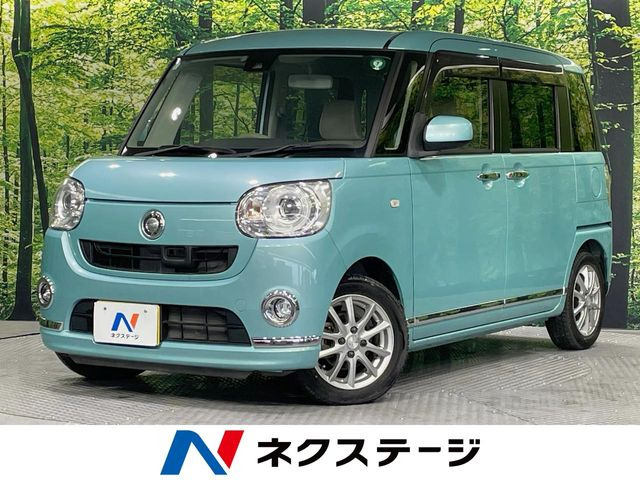 ムーヴキャンバス G メイクアップ SAII 