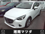 お電話でのお問い合わせは≪0467-71-5730≫湘南マツダ綾瀬店までご連絡ください。お支払いの総額は諸費用、法定費用、整備費用すべて込みの価格です。内外装バッチリの車両です。