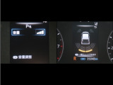 コーナーセンサーを装備。障害物までの距離に応じて警告音を変えてお知らせ。縦列駐車時や駐車場・車庫等での取り回しをサポートします。詳細は販売店スタッフまでお尋ね下さい。