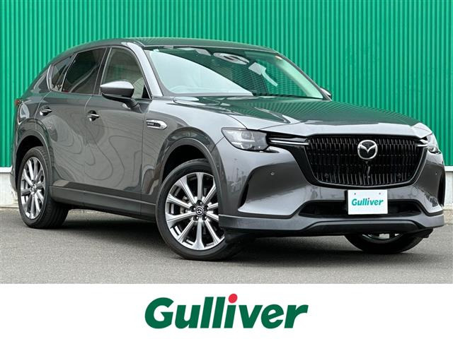 CX-60 3.3 XD Lパッケージ ディーゼル 4WD 本革シート