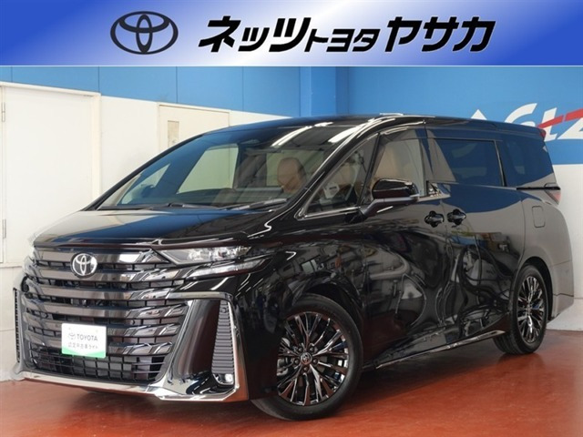 ヴェルファイア ハイブリッド 2.5 Z プレミア 