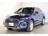 Q5スポーツバック 40 TDI クワトロ Sライン ディーゼル 4WD 