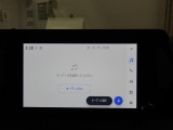 <コネクティッドナビ>:サービス利用には有償での契約が必要な場合があります。