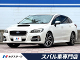 ビルトインETC 純正18インチアルミ 車線逸脱警報 オートライト