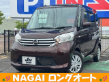当店の物件をご覧いただき誠にありがとうございます!中古車はもちろん、新車や登録(届出)済未使用車、注文車なども承ります!お車をお探しの方は是非、ナガイロングオートへ!ご連絡、ご来店お待ちしております