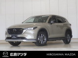 【広島マツダの中古車】当店の展示車両にご興味を持っていただき誠にありがとうございます。ネット掲載車両のため売約済みの場合もございますので、ご来店前に在庫のご確認をお願いいたします。