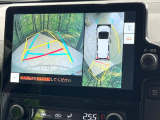 【パノラミックビューモニター】専用のカメラにより、上から見下ろしたような視点で360度クルマの周囲を確認することができます☆死角部分も確認しやすく、狭い場所での切り返しや駐車もスムーズに行えます。