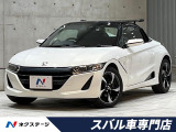 キャリアトップ 無限ハードトップ 柿本マフラー Defiブースト計