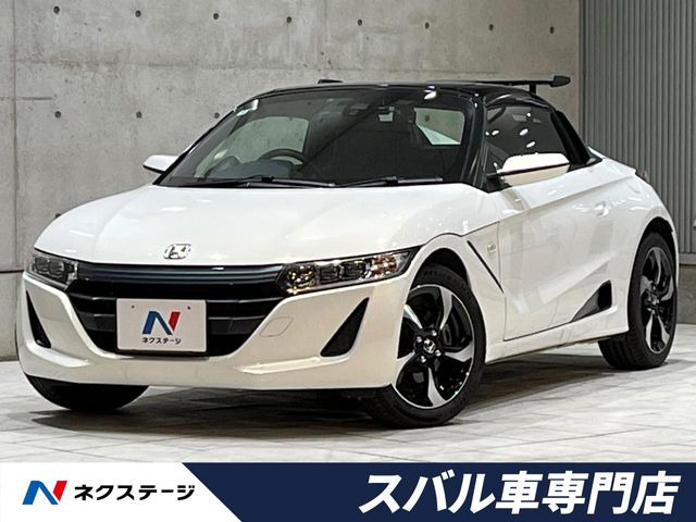 S660 アルファ 
