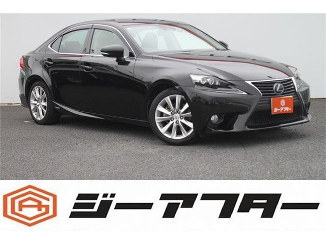 IS 300h バージョンL 禁煙車 純正ナビ フルセグTV