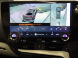 純正ナビ付です。もちろん車両後方を表示するバックガイドモニターが付いていて車庫入れ安心!