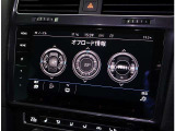 オフロード情報表示可能