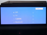 ディスプレイオーディオを装備。スマートフォンとクルマを繋ぐことで、これまでのナビに加えて色々なサービスが楽しめます。