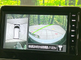 【アラウンドビューモニター】専用のカメラにより、上から見下ろしたような視点で360度クルマの周囲を確認することができます☆死角部分も確認しやすく、狭い場所での切り返しや駐車もスムーズに行えます。