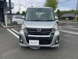 ★全国日産ディーラーにて保証対応可能★当店でお求めいただいたお車は全国の日産ディ-ラ-で保証整備が受けることができますので遠方の方もご安心してご購入くださいませ。