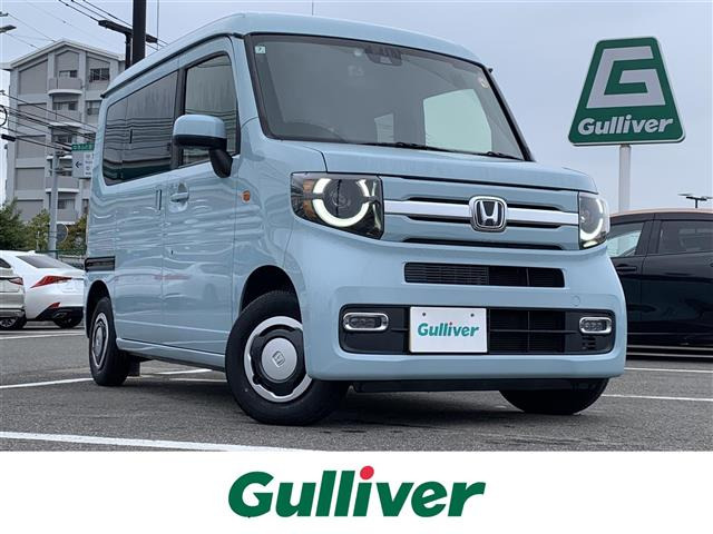 N-VAN +スタイル ファン ターボ 修復歴無し