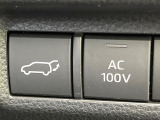 【パワーバックドア】スマートキーや運転席のボタンを押すだけでリアゲートが自動で開閉します!荷物を持っている時や、高い位置にあるバックドアを閉める際に便利な機能です♪