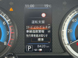 先進技術エマージェンシーブレーキ・車線逸脱警報など様々な運転支援機能を搭載しております