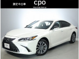 こちらの車両はCPO「フェア対象車両」の為、(埼玉県)にお住まいの方、もしくは購入後も当店舗に車検・点検のご入庫が可能なお客様への販売となります