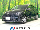 禁煙車 8インチディスプレイオーディオ バックカメラ コーナーセンサー