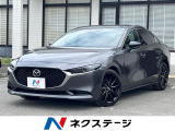 10.25インチマツダコネクトナビ BOSEサウンド 360度モニター