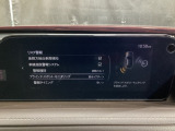 TCS(トラクションコントロールシステム)&DSC(横滑り防止機構)やBSM(隣車線上の側・後方からの車両接近を通知)、LDWS(車線逸脱警報システム)で安全運転をサポート!