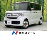 バックカメラ 衝突被害軽減システム レーダークルーズ 禁煙車 ドラレコ