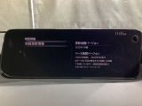地図データーの更新ご希望のお客様は販売店スタッフにご相談ください。
