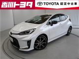 【四国四県・岡山】への販売に限らせて頂きます。