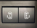 【両側パワースライドドア】スマートキーや運転席のスイッチで後席両側スライドドアの開閉が可能♪電動だから力を入れてドアを開ける必要が無く、小さなお子様でも簡単に開け閉めでき快適です♪