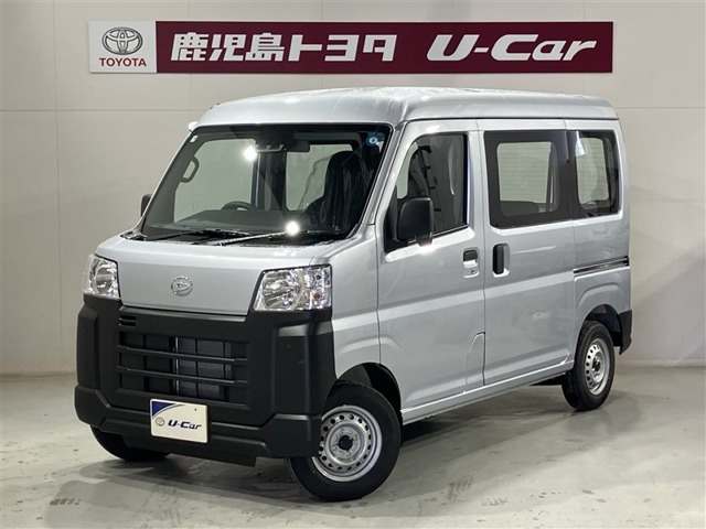 ハイゼットカーゴ スペシャル 