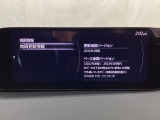 地図データーの更新ご希望のお客様は販売店スタッフにご相談ください。