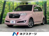 純正SDナビ バックカメラ 禁煙車 ハーフレザーシート