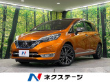 純正SDナビ 全周囲カメラ 衝突被害軽減システム 禁煙車 ハーフレザーシ