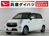 1年保証 禁煙車 ワンオーナー ナビTV ドラレコ ETC バックカメラ DVD USB接続 Bluetooth LEDヘッドライト アイドリングストップ スマートキー 15インチ純正アルミホイール