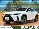 禁煙車 10型ナビ バックカメラ レーダークルーズ 電動リアゲート