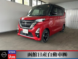 日産「ルークス」天井も高いので圧迫感を感じさせません。